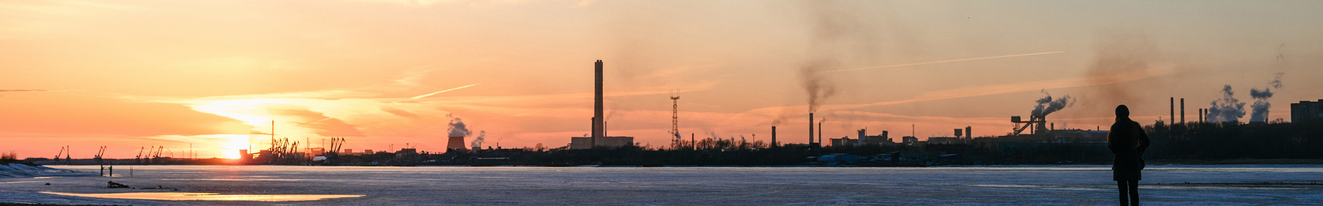 Environment